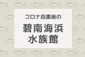 洲原公園 無料bbqができる公園 温水プール 格安宿泊も